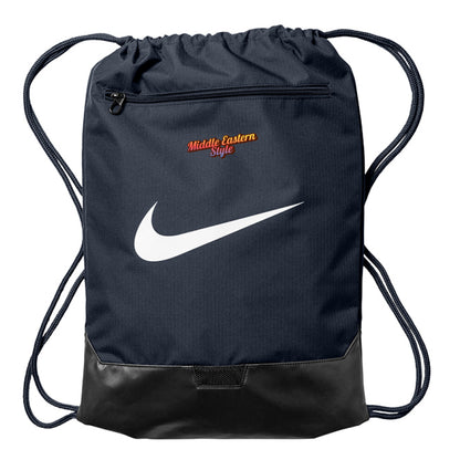 Middle Eastern Style" Nike Brasilia Drawstring Pack - Star Studios Media