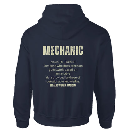 "Mechanic Definition" Premium Hoodie (Unisex) - Akram